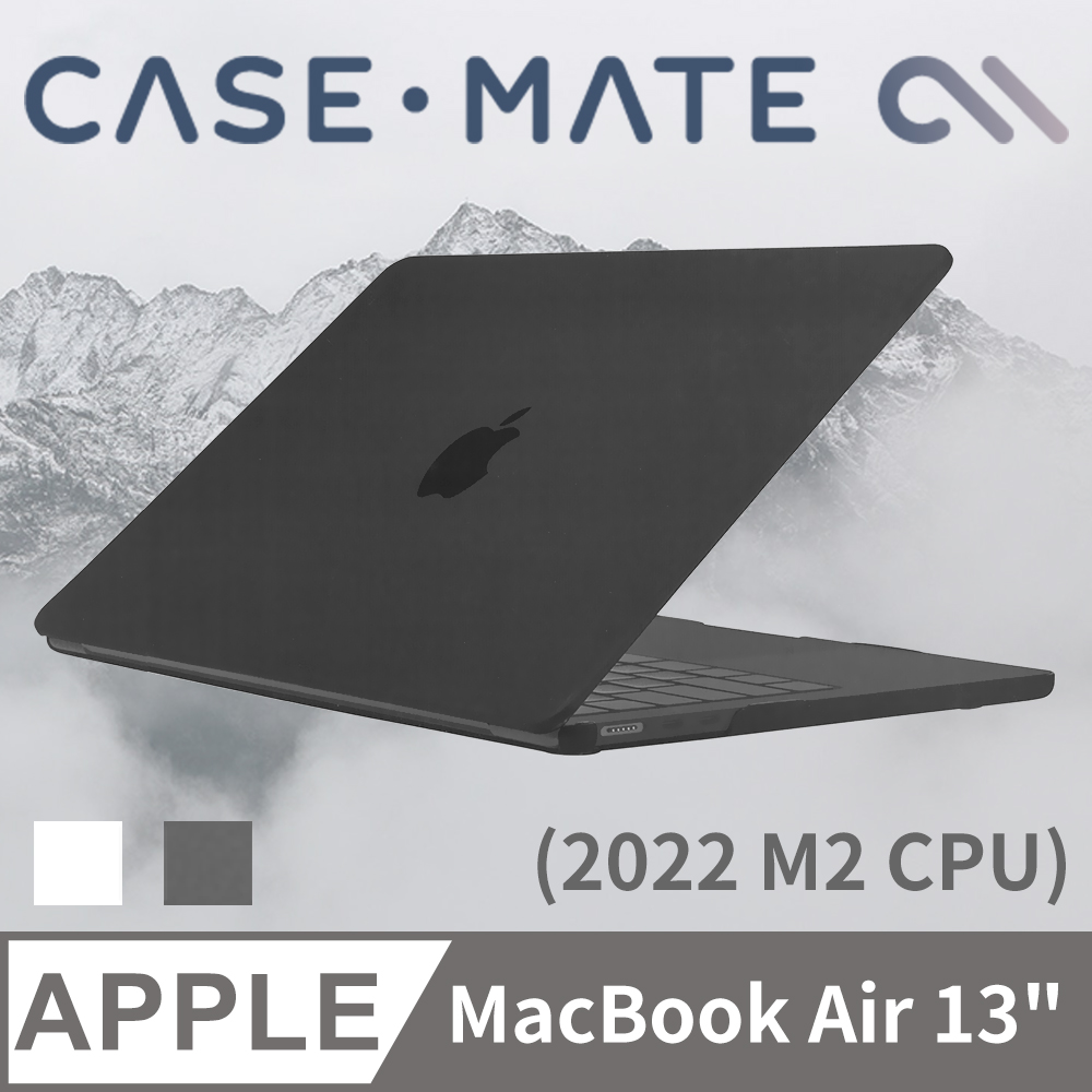 MacBook Air 13吋 M4/M3/M2 輕薄殼 - 霧面透黑