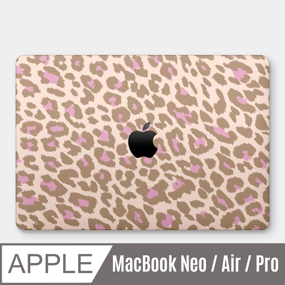 PIXOSTYLE 粉紅豹紋 MacBook Air / Pro 防刮保護殼