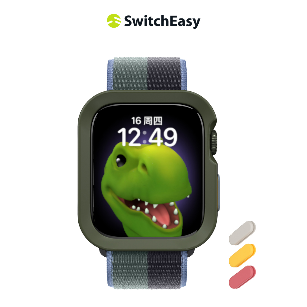 SwitchEasy 魚骨牌 Apple Watch 41/40 mm Colors TPU手錶保護殼,軍綠色