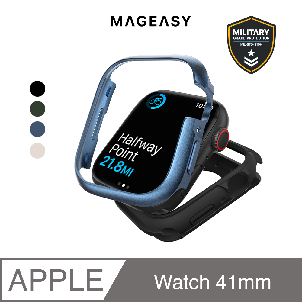 MAGEASY Apple Watch 9/8/7 41mm Odyssey 鋁合金手錶保護殼,星光白