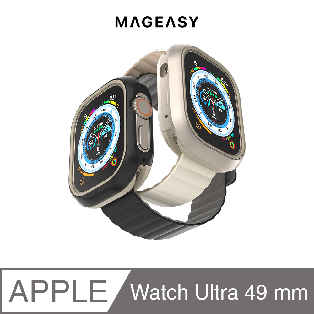 魚骨牌MAGEASY Apple Watch Ultra Odyssey 鋁合金手錶保護殼,49mm 午夜