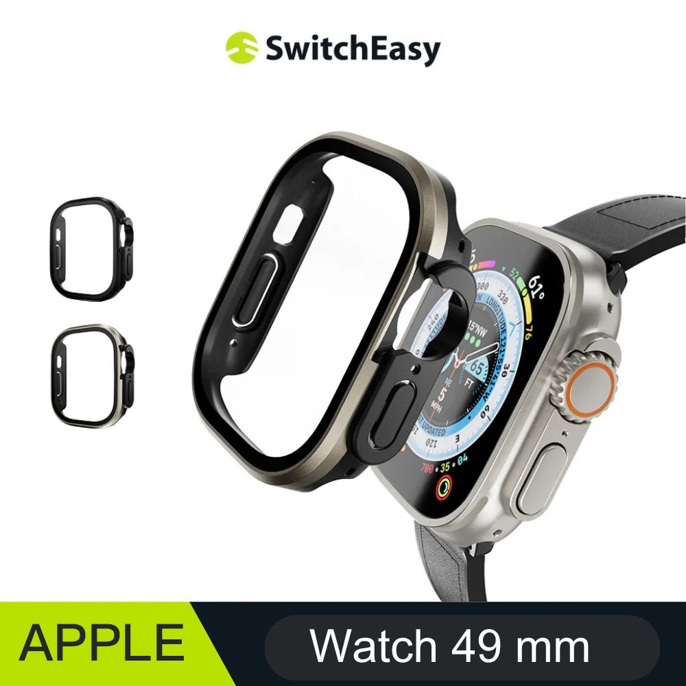 Apple Watch Ultra 49mm Modern Hybrid鋼化玻璃鋁合金保護殼
