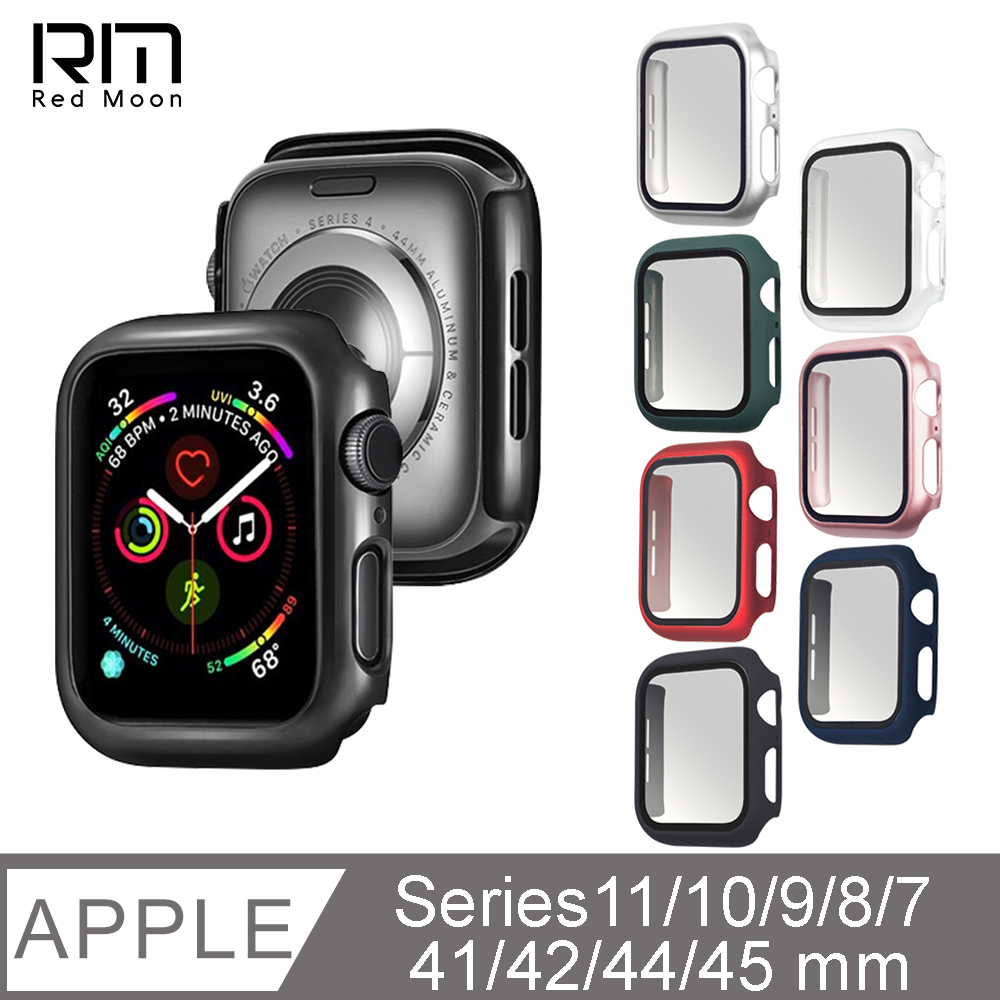 APPLE Watch Series 11/10/9/8/7/SE3/2/1 9H鋼化玻璃+PC全包覆雙料防摔保護殼 40/41/42/44/45/46mm