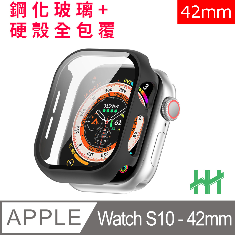 HH  Apple Watch Series 10 -42mm-鋼化玻璃手錶殼-黑色