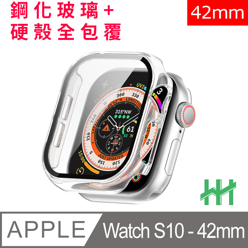 Apple 蘋果  Watch  Series 10 -42mm(透明)- 鋼化玻璃手錶殼系列