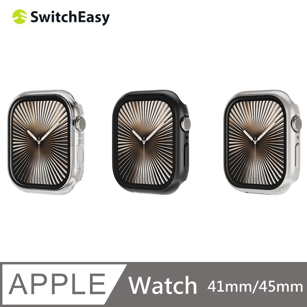 SwitchEasy 魚骨牌 Hybrid WP Apple Watch 9H鋼化玻璃防水手錶保護殼