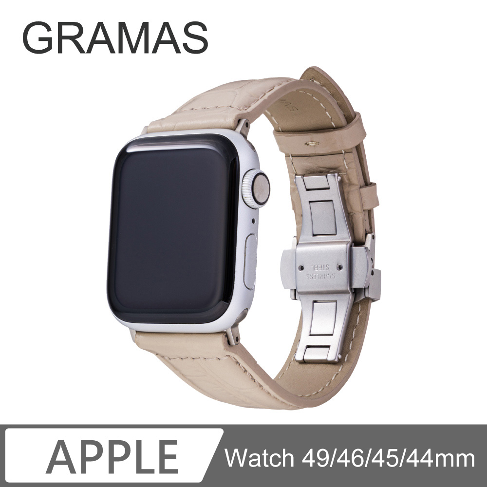 Gramas Apple Watch 44/45/46/49mm 真皮尊爵錶帶-米