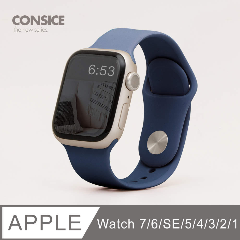 簡約舒適 Apple Watch Se 錶帶防水矽膠親膚壓扣運動適用蘋果手錶 星空藍 Pchome 24h購物