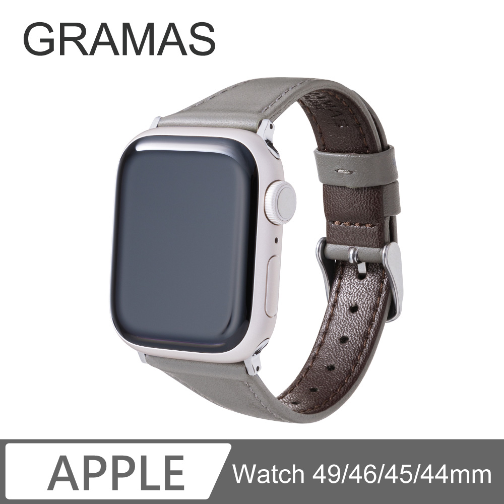 Gramas Apple Watch 44/45/46/49mm 莫蘭迪仕女真皮錶帶-灰