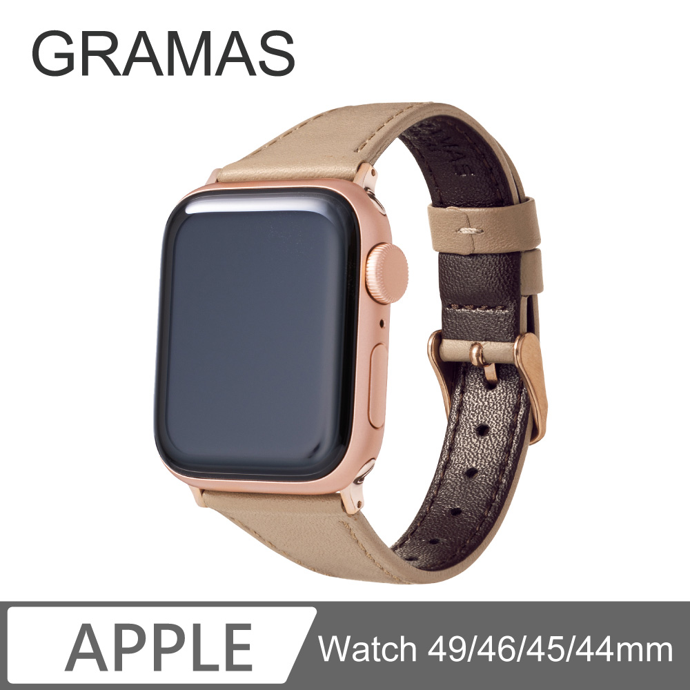 Gramas Apple Watch 44/45/46/49mm 莫蘭迪仕女真皮錶帶-卡及米