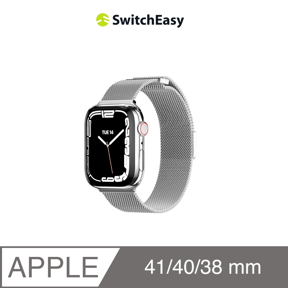 SwitchEasy 魚骨牌 Apple Watch Mesh 不鏽鋼米蘭磁扣錶帶,銀色(40/41/42mm)