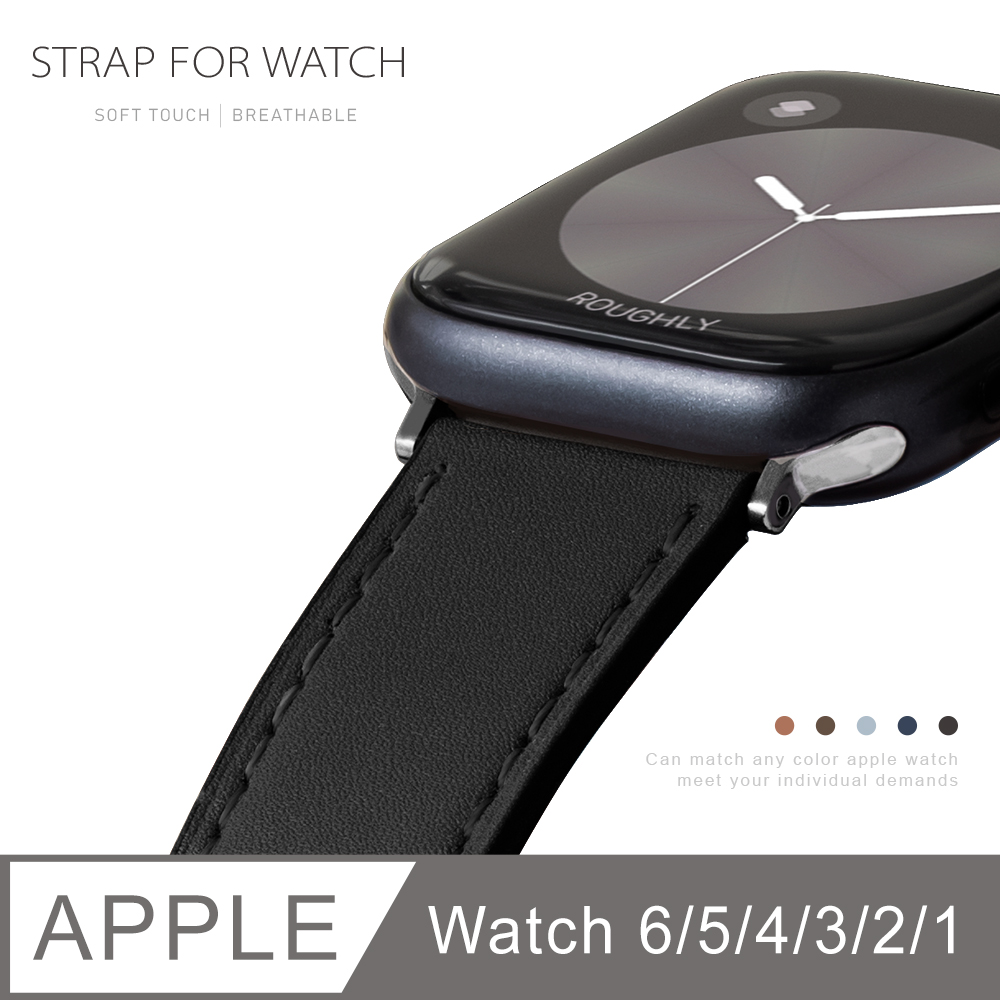 Apple Watch 6/5/4/3/2/1 質感美學 皮革錶帶 適用蘋果手錶 - 渡鴉黑