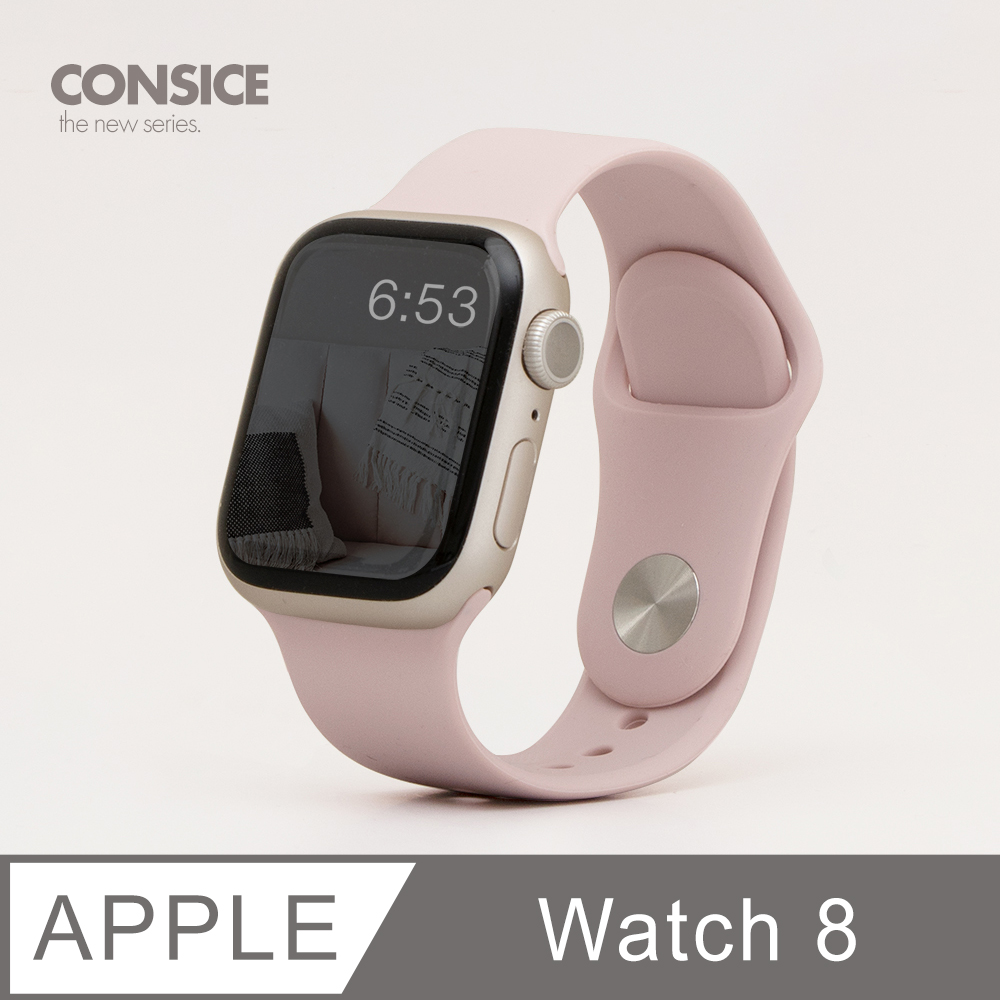 Amazon.com: Apple Watch Series 8 [GPS ...