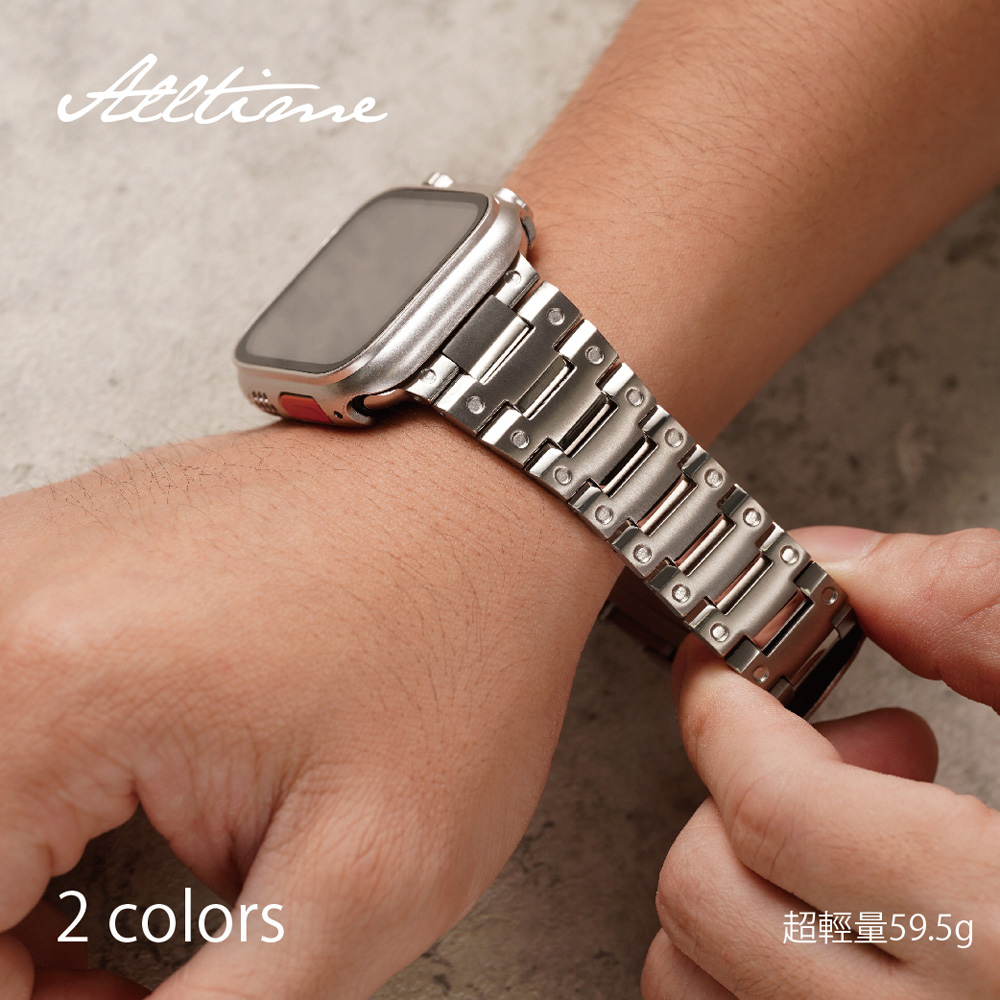 ALL TIME 完全計時 Apple watch 42/44/45/46(S10)/49(Ultra)經典卡西歐鈦錶帶