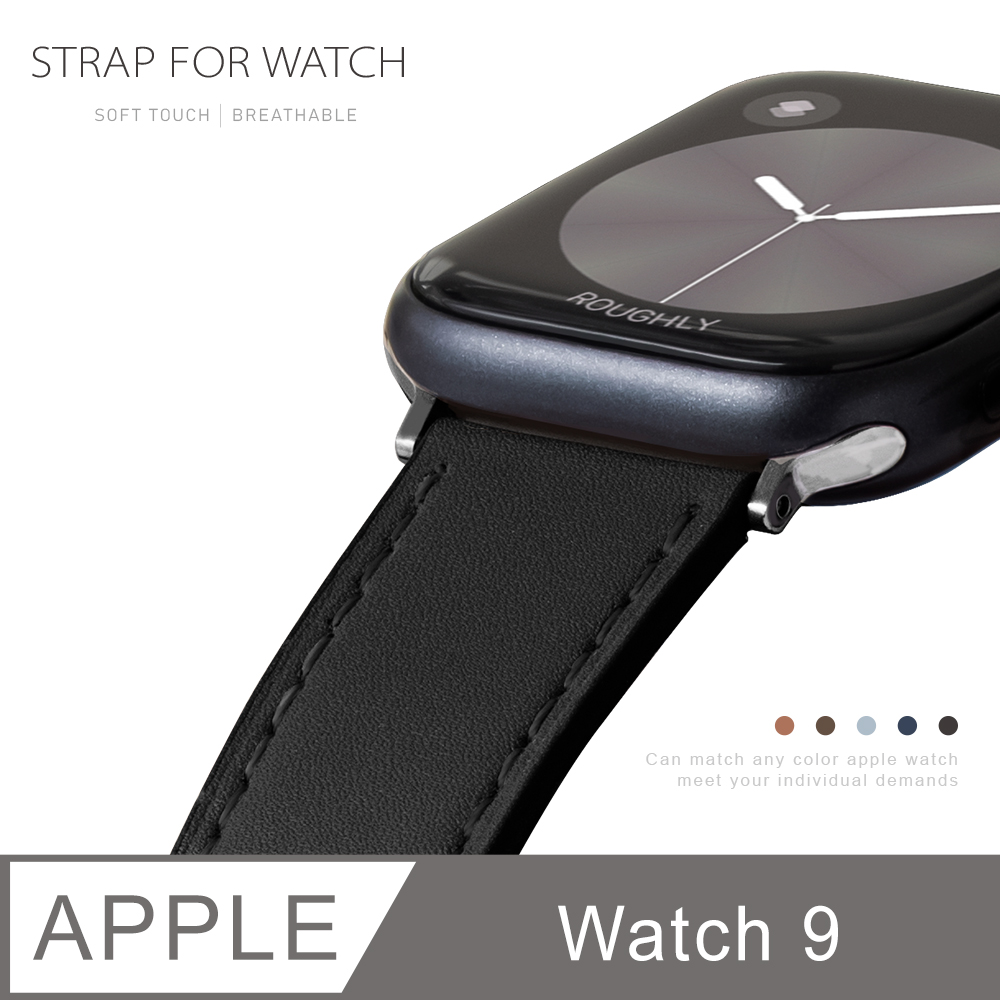 Apple Watch 9 質感美學 皮革錶帶 適用蘋果手錶 - 渡鴉黑