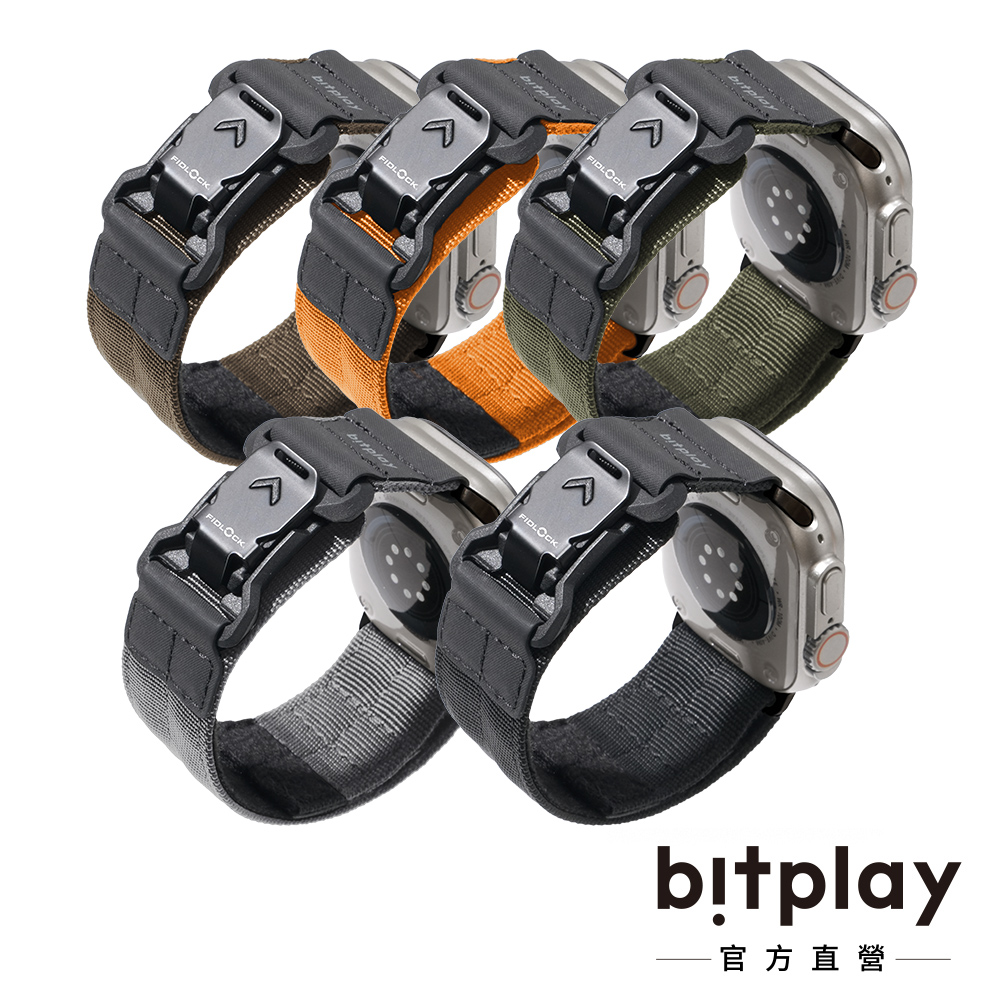 Fidlock瞬扣錶帶【適用於 Apple Watch Ultra / 45 / 44 mm】