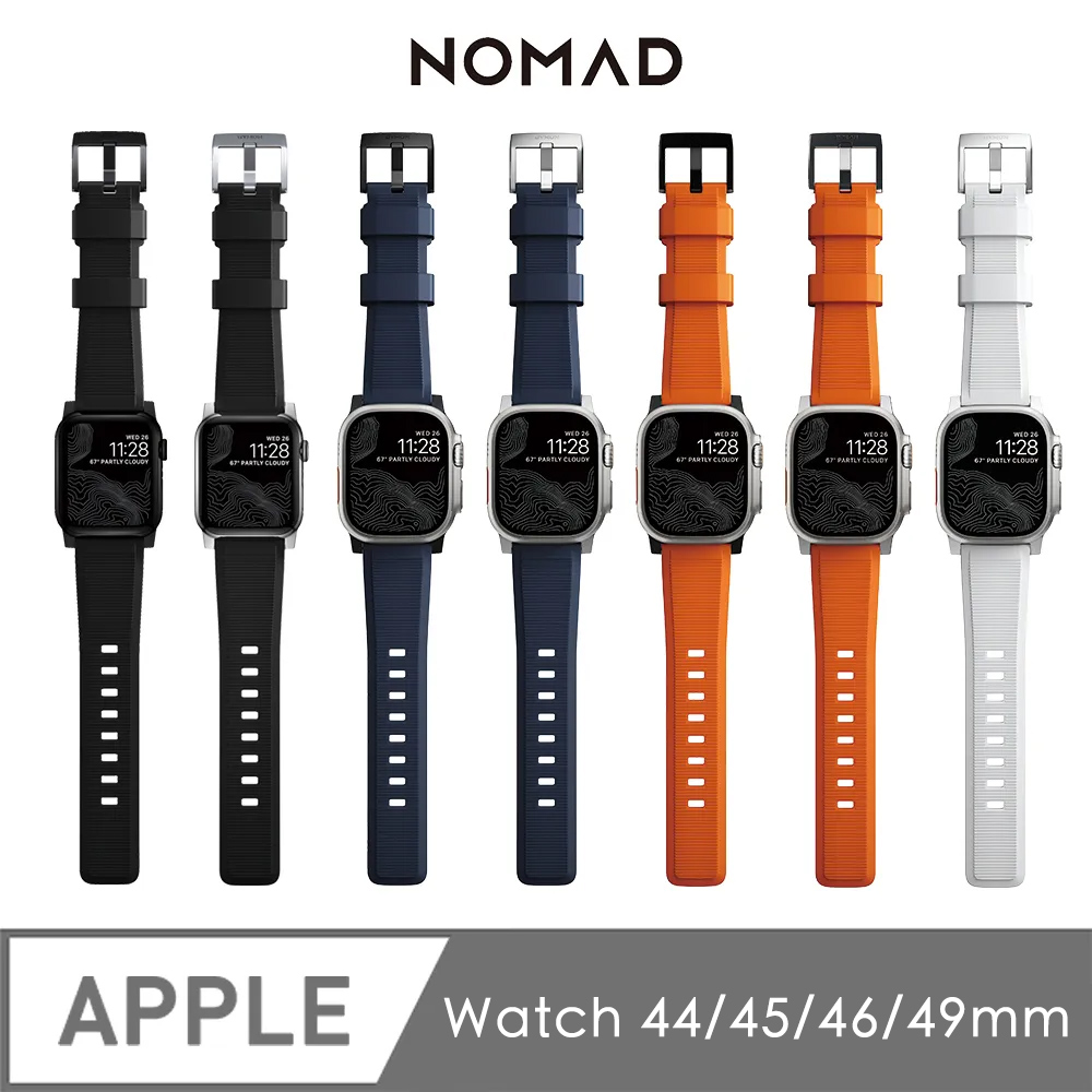 NOMAD 美國 Apple Watch專用高性能橡膠質感錶帶(銀扣＆黑扣)49/46/45/44mm(1-10代 & SE & Ultra1-2 適用)
