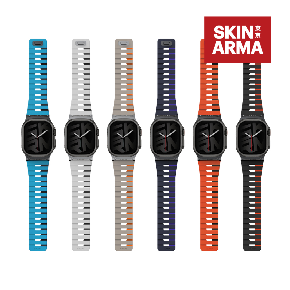 日本東京 Gemini 雙色矽膠磁吸錶帶 44/45/46/49mm