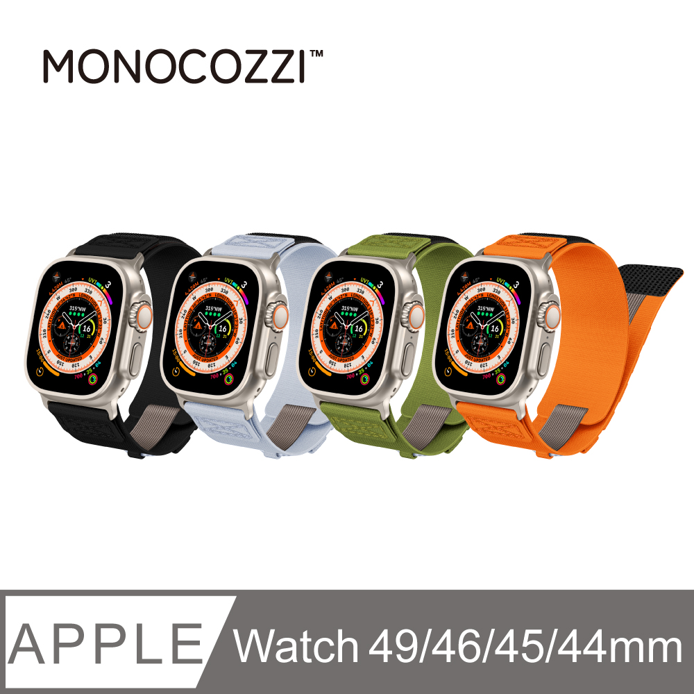 MONOCOZZI Apple Watch 越野尼龍錶帶 42/44/45/46/49mm