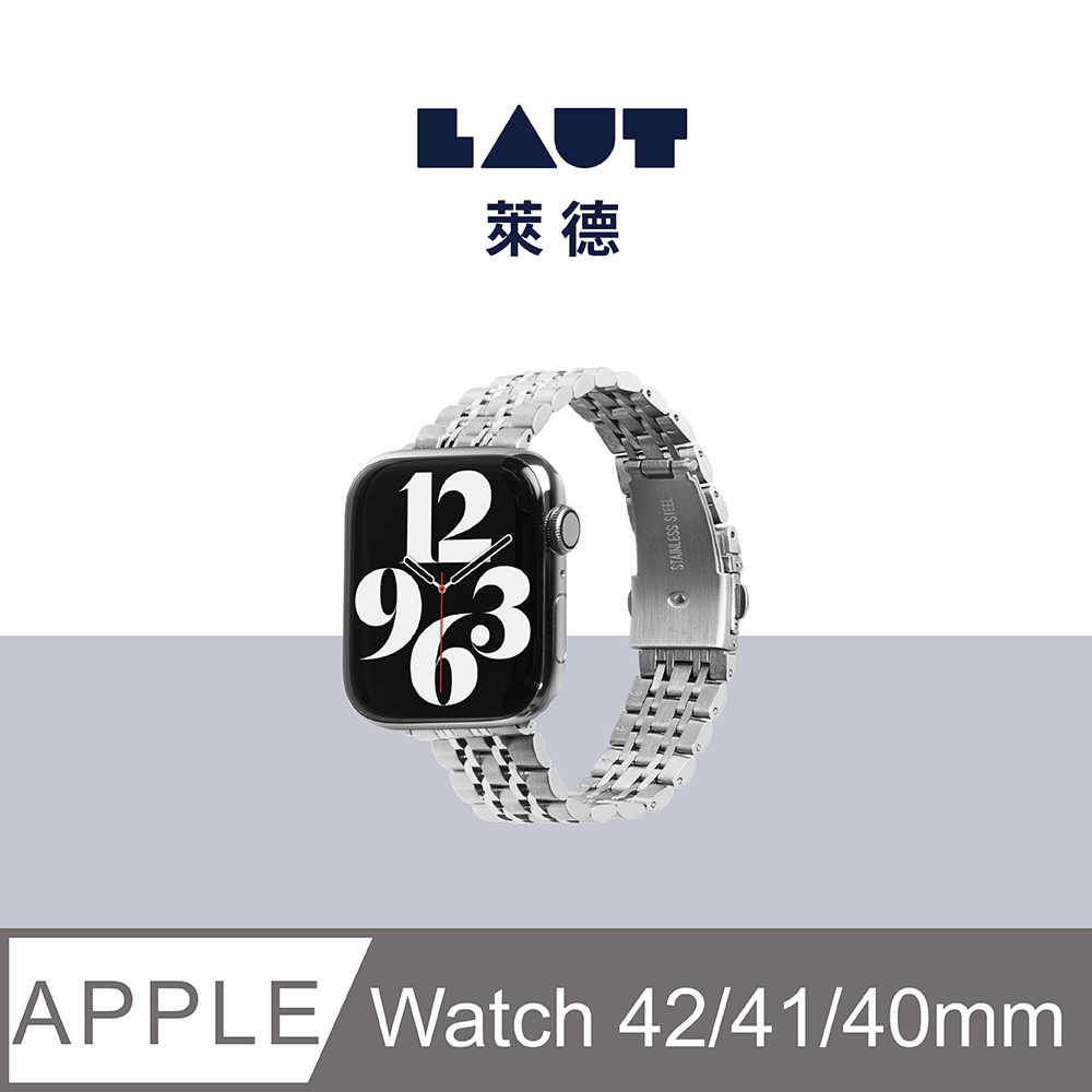 LAUT 萊德 Apple Watch 38/40/41/42(S10/11/12)mm 細版錶鏈式不銹鋼錶帶-銀