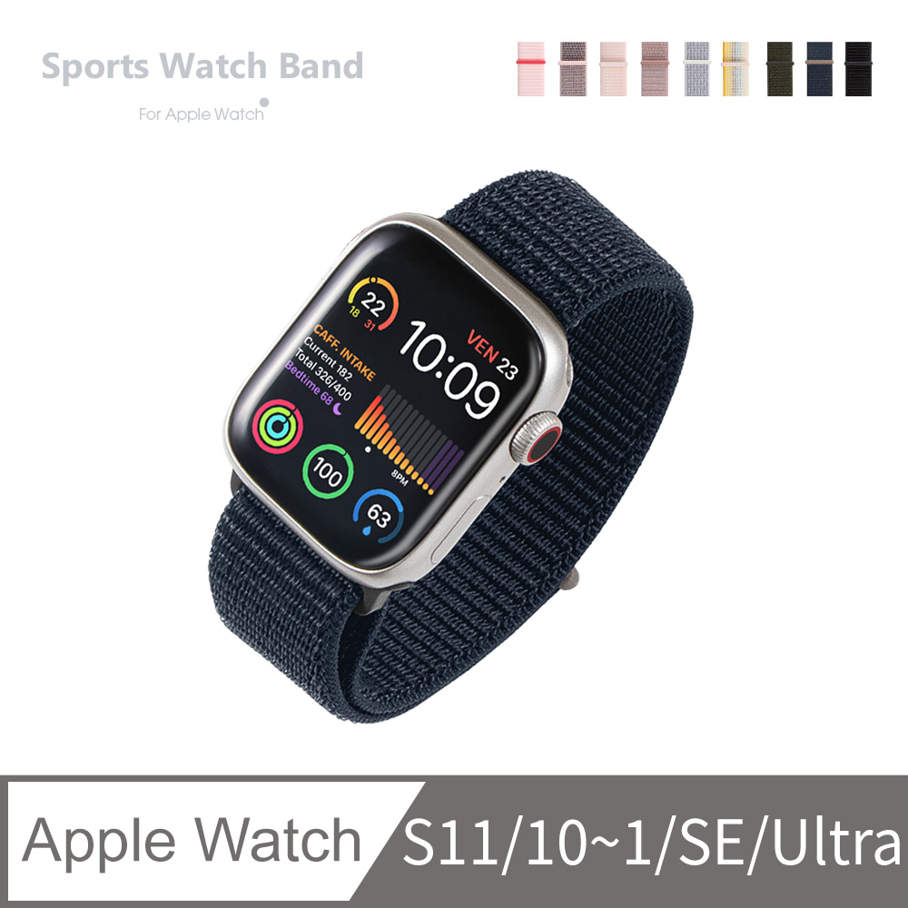 Apple Watch 錶帶 S11/10/9/8/7/6/5/4/3/2/1/SE系列/Ultra系列 運動錶帶 輕盈透氣 手錶錶帶