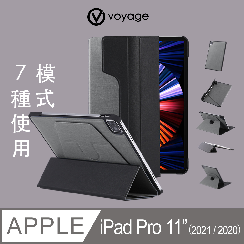  VOYAGE iPad Pro 11吋(第43代)磁吸式硬殼保護套-灰