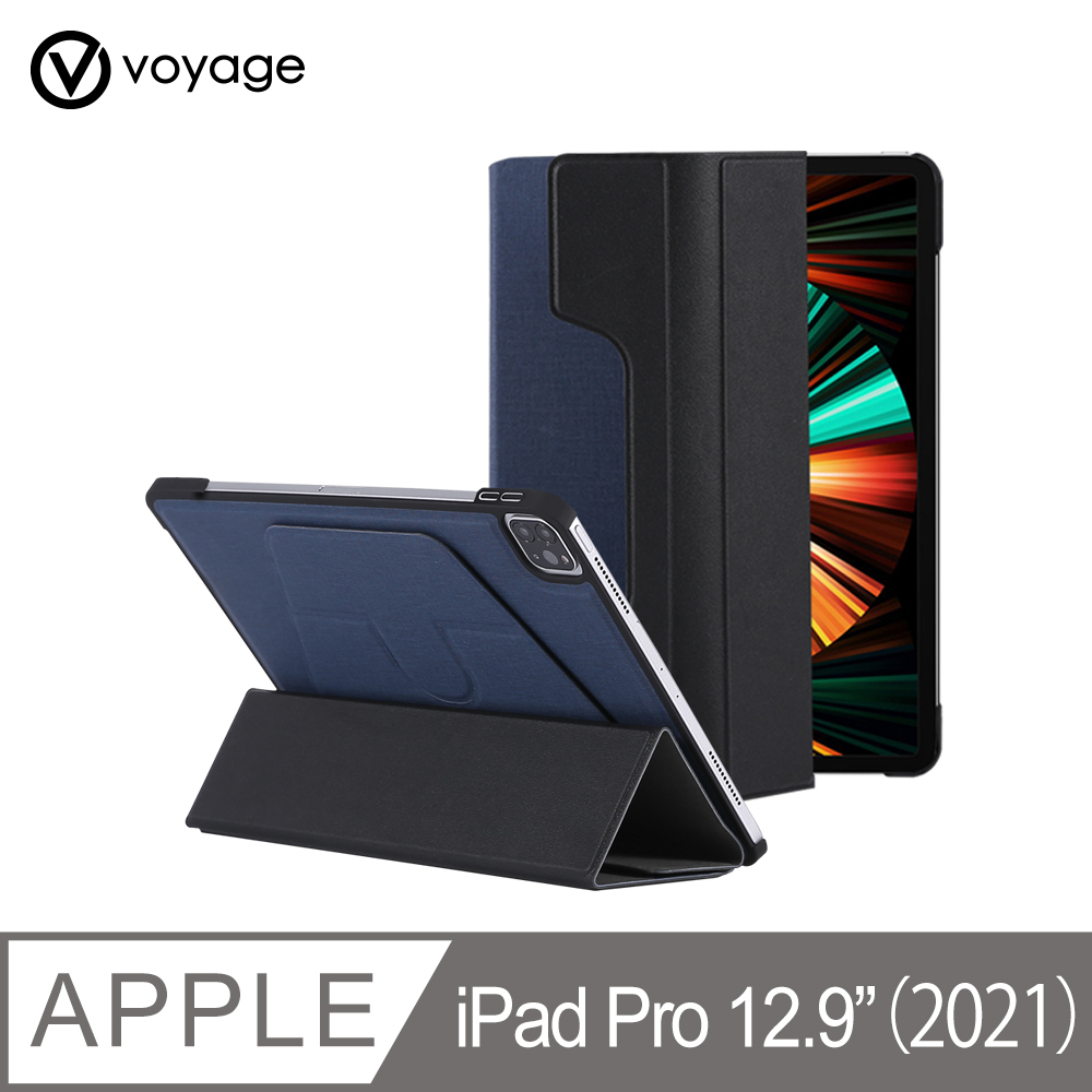 VOYAGE  iPad Pro 12.9吋(第5代)磁吸式硬殼保護套-藍