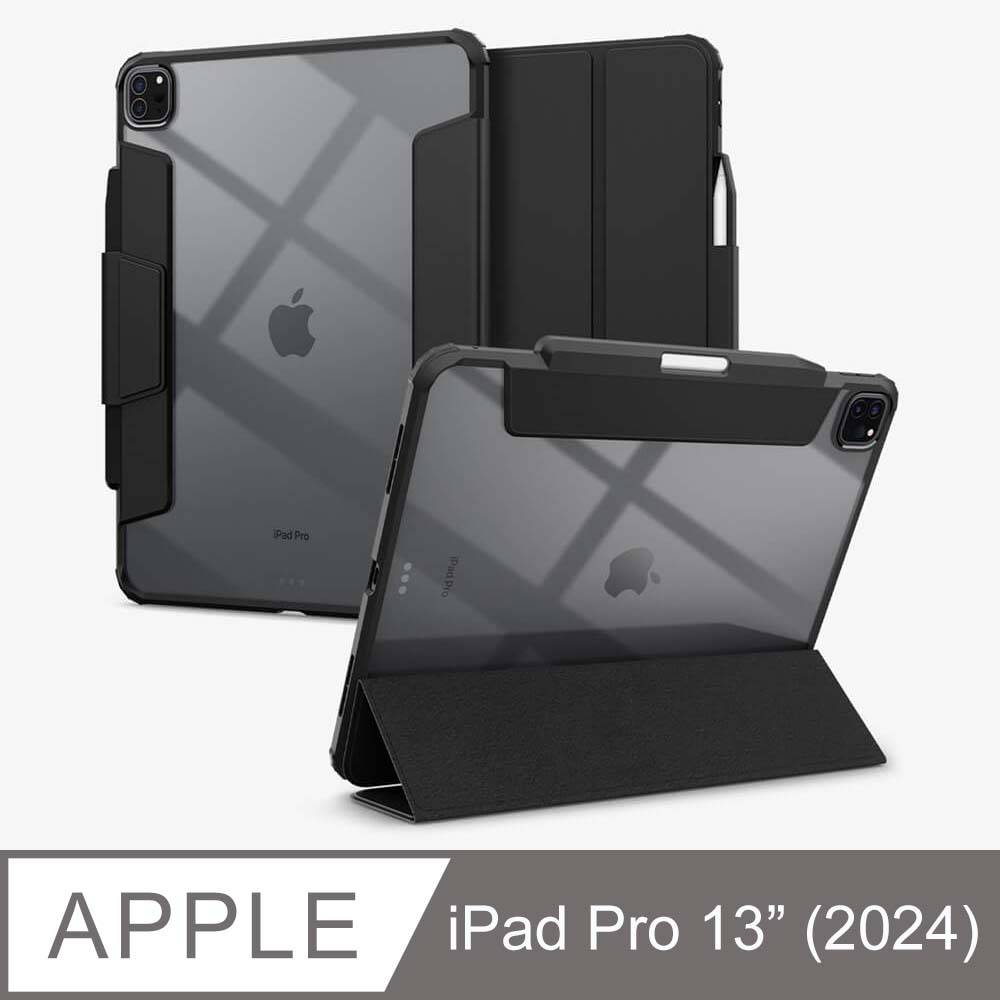 spigen iPad Pro 13吋(2025/2024) Ultra Hybrid Pro-防摔保護套