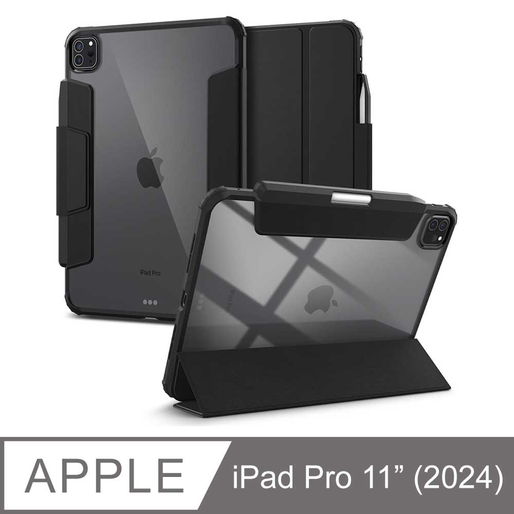 spigen iPad Pro 11吋(2025/2024) Ultra Hybrid Pro-防摔保護套