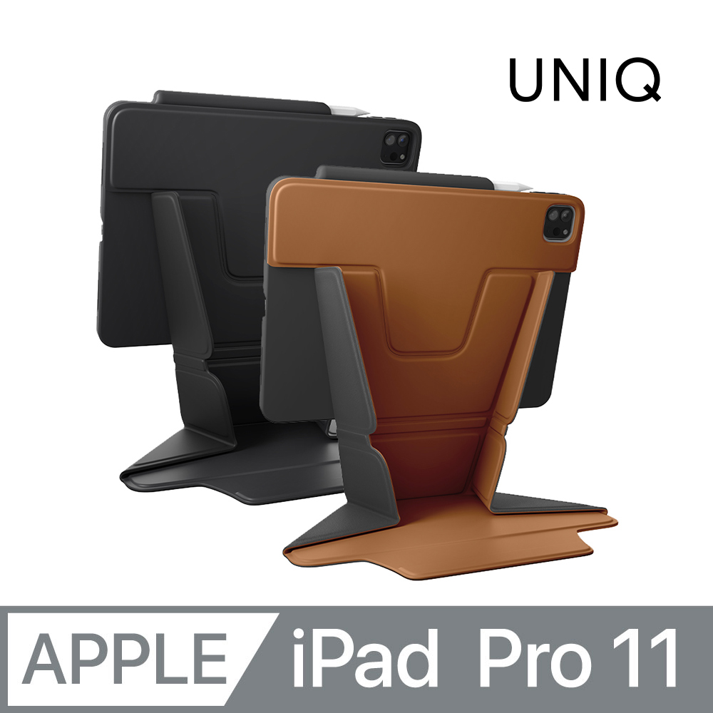 UNIQ  iPad Pro 11吋5代 2024 M4 Ryze 360 多角度可站立折疊保護套