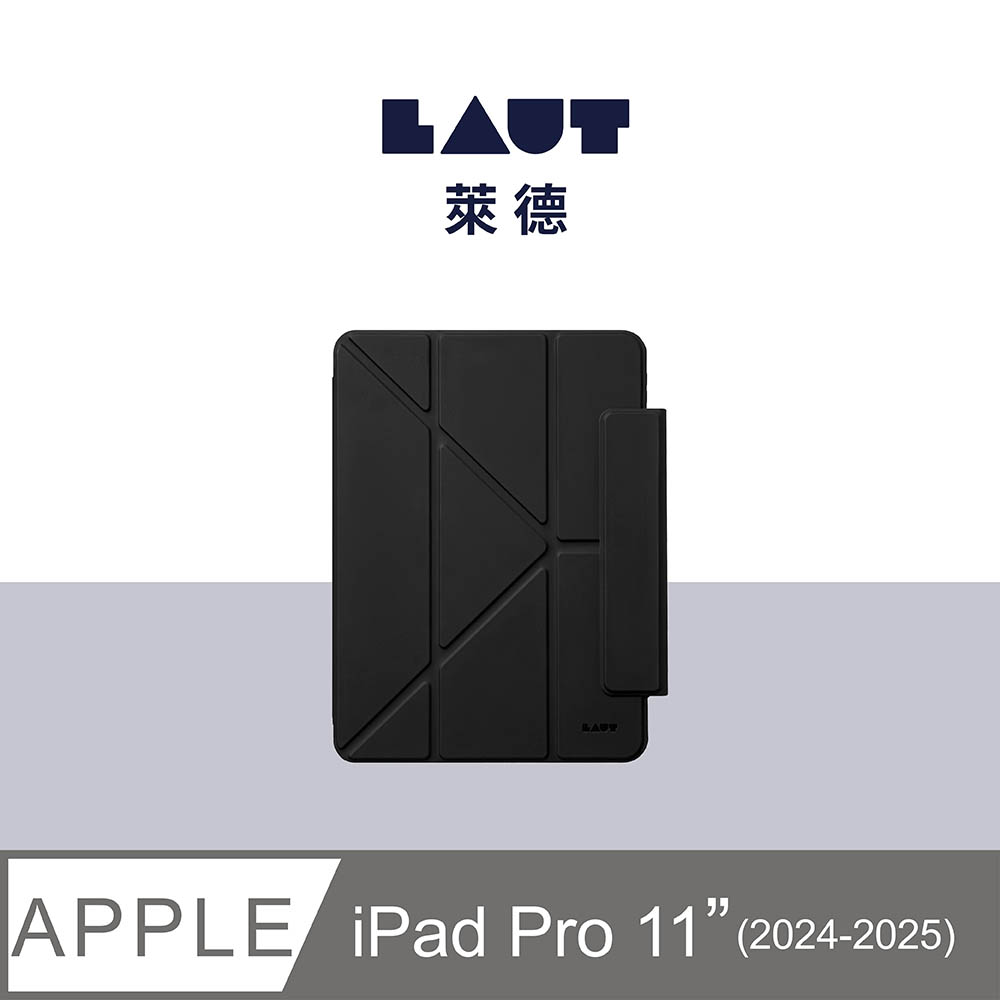 LAUT 萊德 iPad Pro 11吋 (2024-2025) 透明背板可拆式多功能保護殼-黑