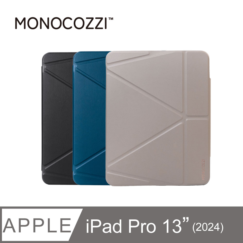 MONOCOZZI iPad Pro 13吋(2024-2025)透明背板皮革保護套