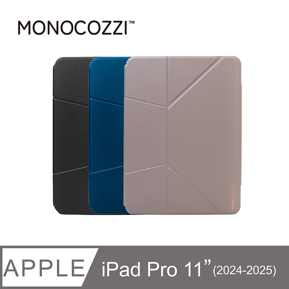 MONOCOZZI iPad Pro 11吋(2024-2025)增高站立皮革保護套