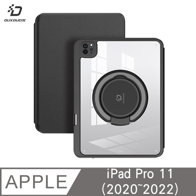 DUX DUCIS Apple iPad Pro 11 (2020~2022) DK 鍵盤(VK保護套)