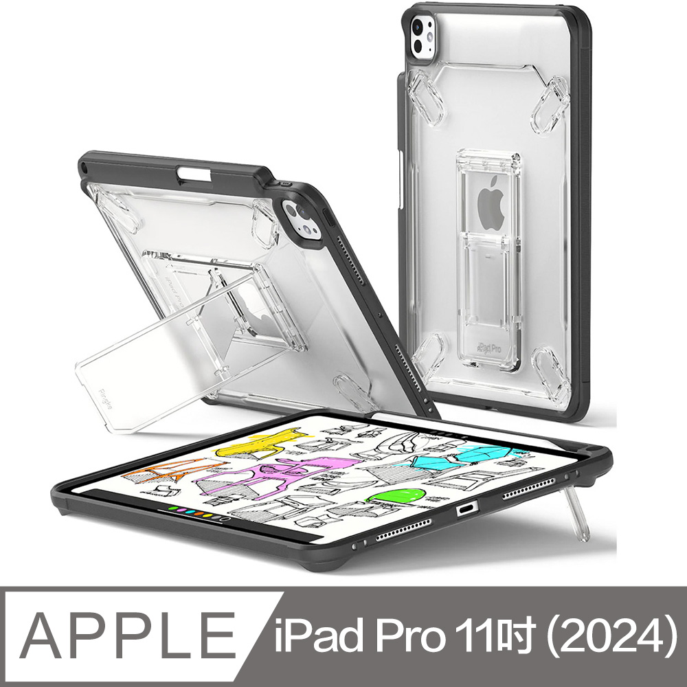 Rearth Ringke Apple iPad Pro 11吋 (M4/M5) 抗震支架保護殼