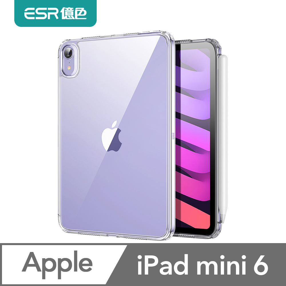 ESR億色iPad mini 6 巧匯系列保護套- PChome 24h購物