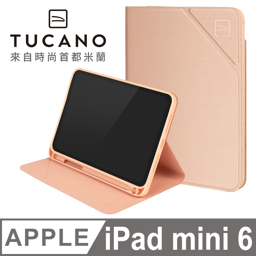 TUCANO 托卡諾 Metal 金屬質感防摔保護殼 iPad mini A17 Pro/第6代 - 玫瑰金色