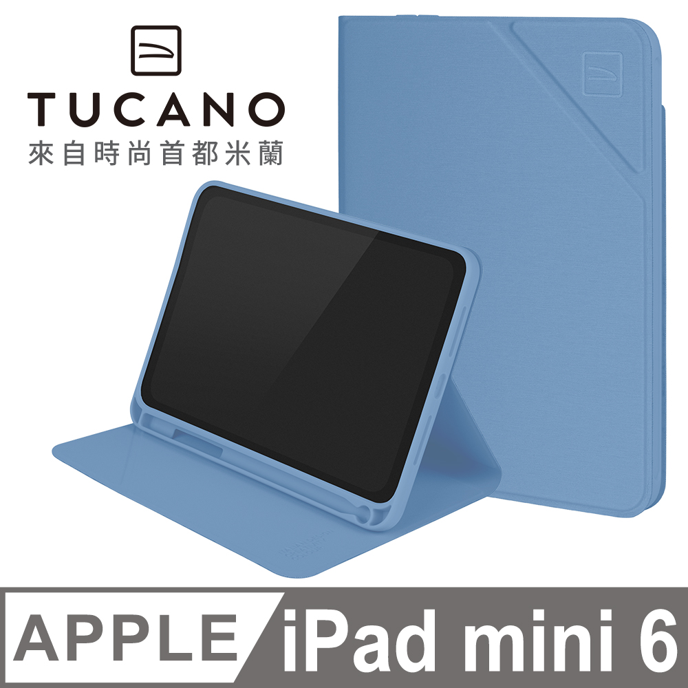 TUCANO 托卡諾 Metal 金屬質感防摔保護殼 iPad mini A17 Pro/第6代 - 灰藍色