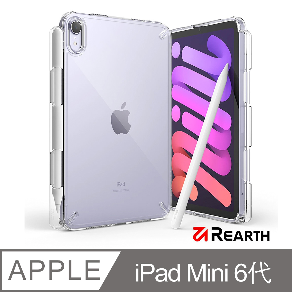 Rearth Ringke Apple iPad Mini 6/7代(Fusion) 高質感保護殼(透明)