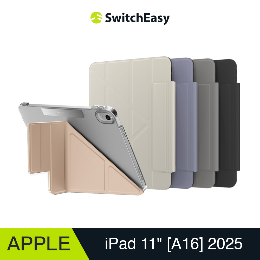 iPad 10 10.9吋 Origami Nude 多角度支架透明保護殼（支援最新2025 iPad 11 [A16]）
