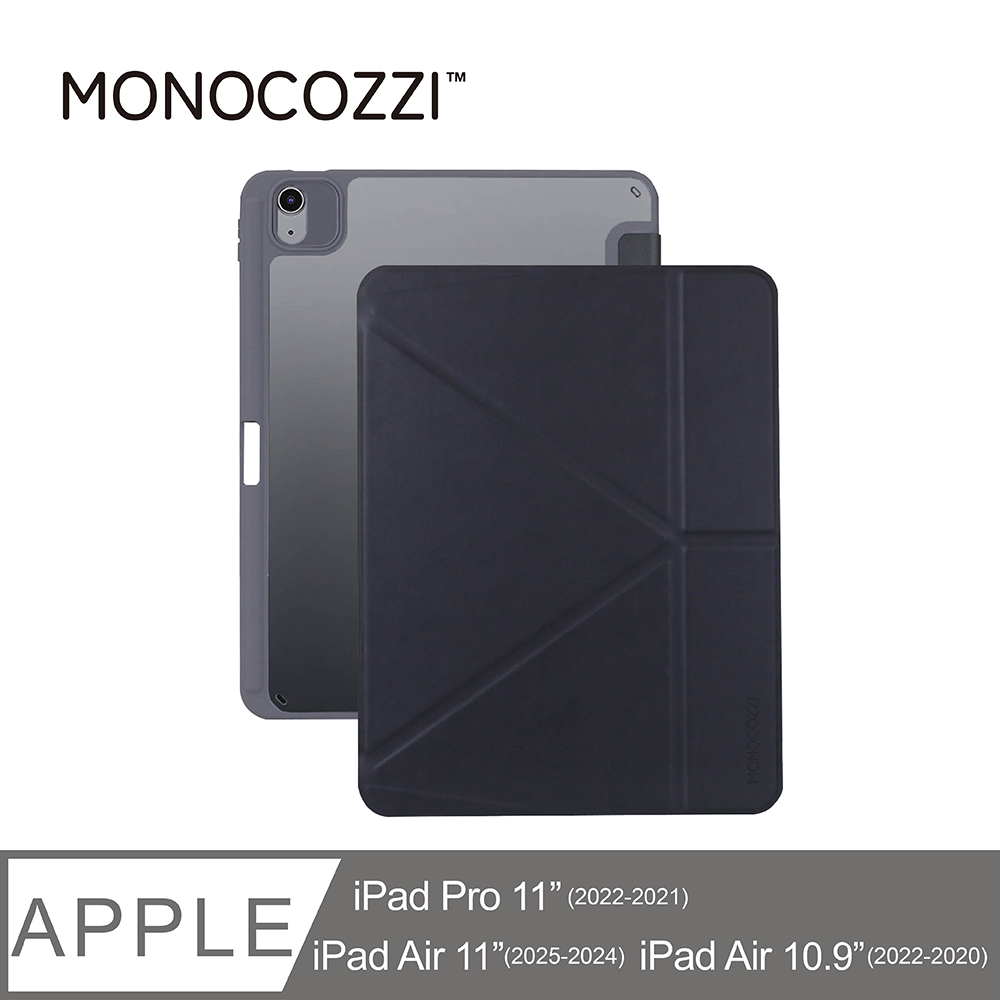 MONOCOZZI iPad Air 11(2024-2025)/10.9/Pro 11透明背板皮革保護套-炭黑