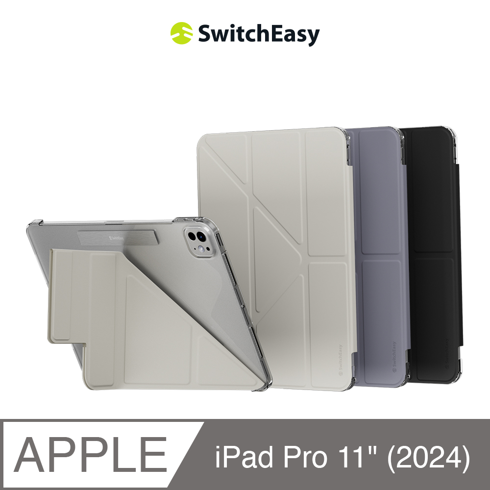 SwitchEasy 魚骨牌 iPad Pro 11 Origami Nude 多角度透明保護殼（適用最新2025 iPad Pro 11吋 [M5]）
