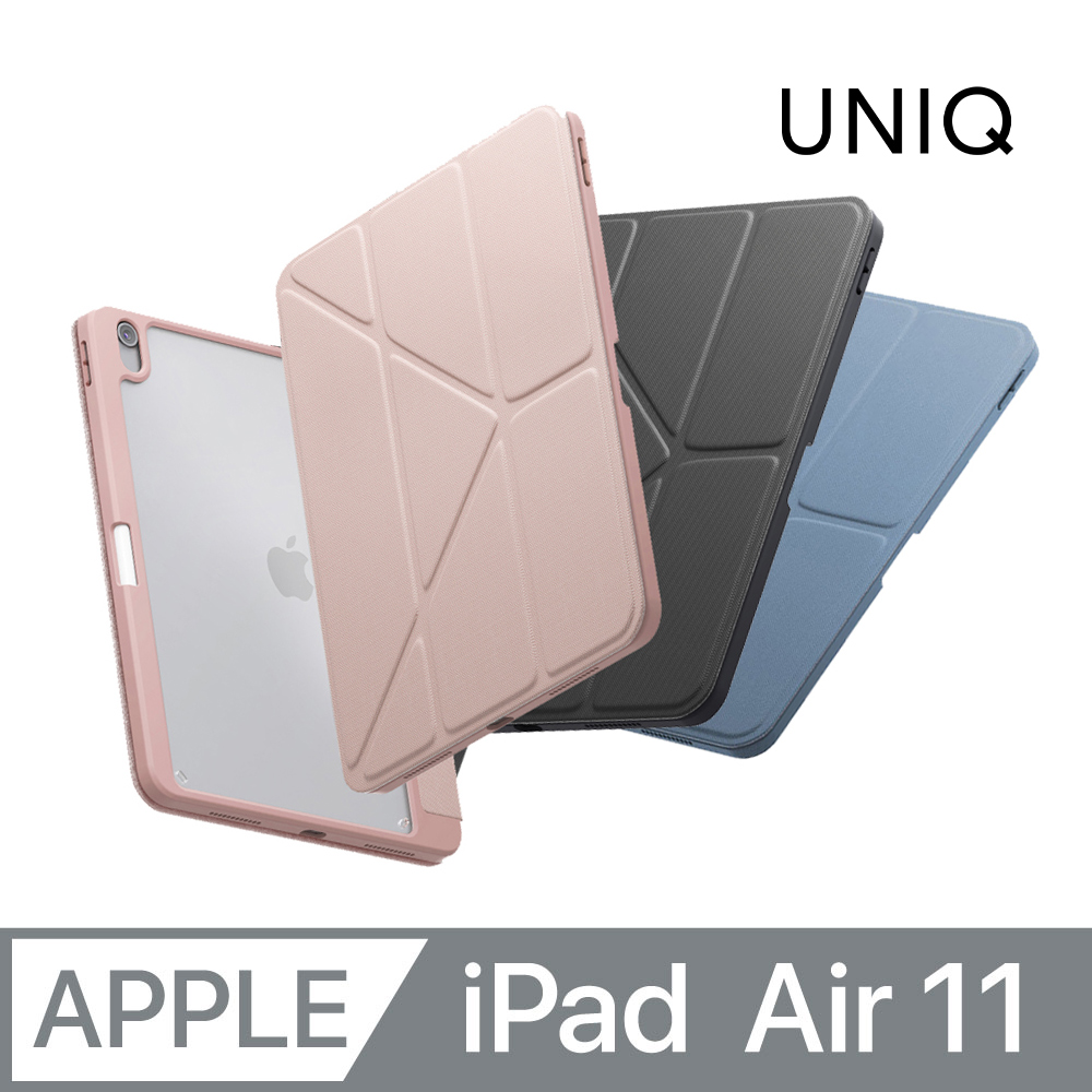 UNIQ Moven 磁吸帶筆槽透明平板保護套 iPad Air 11吋 (M4/M3/M2共用)