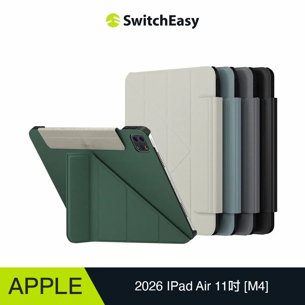 2026 iPad Air 11 Origami多角度透明保護殼（支援2025-24 iPad Air 11吋）