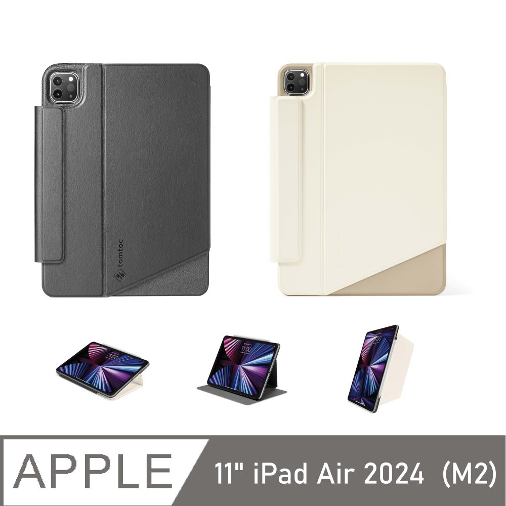 Tomtoc 磁吸雙面夾 適用 11" iPad Air 2025 M3 / 2024 M2 & 10.9" iPad Air 4/5