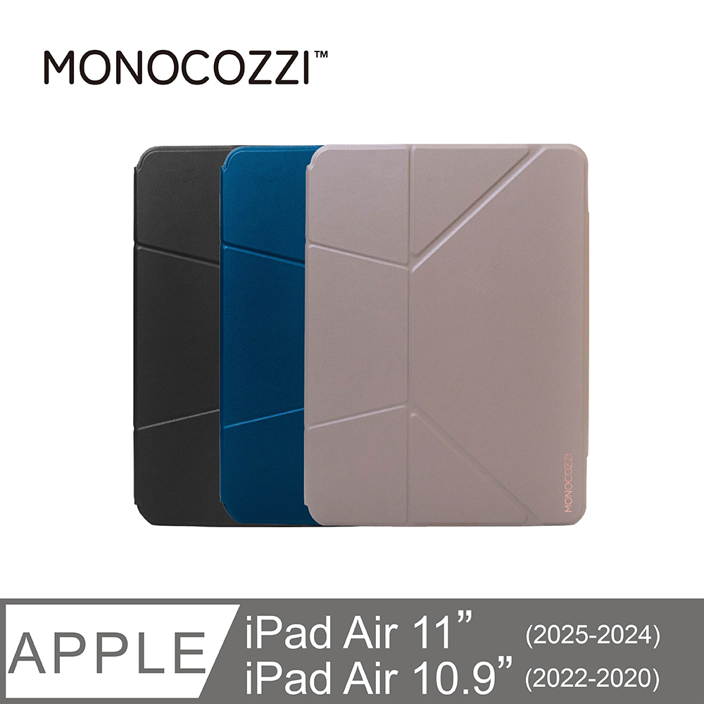 MONOCOZZI iPad Air 11(2024-2025)/10.9吋增高站立皮革保護套
