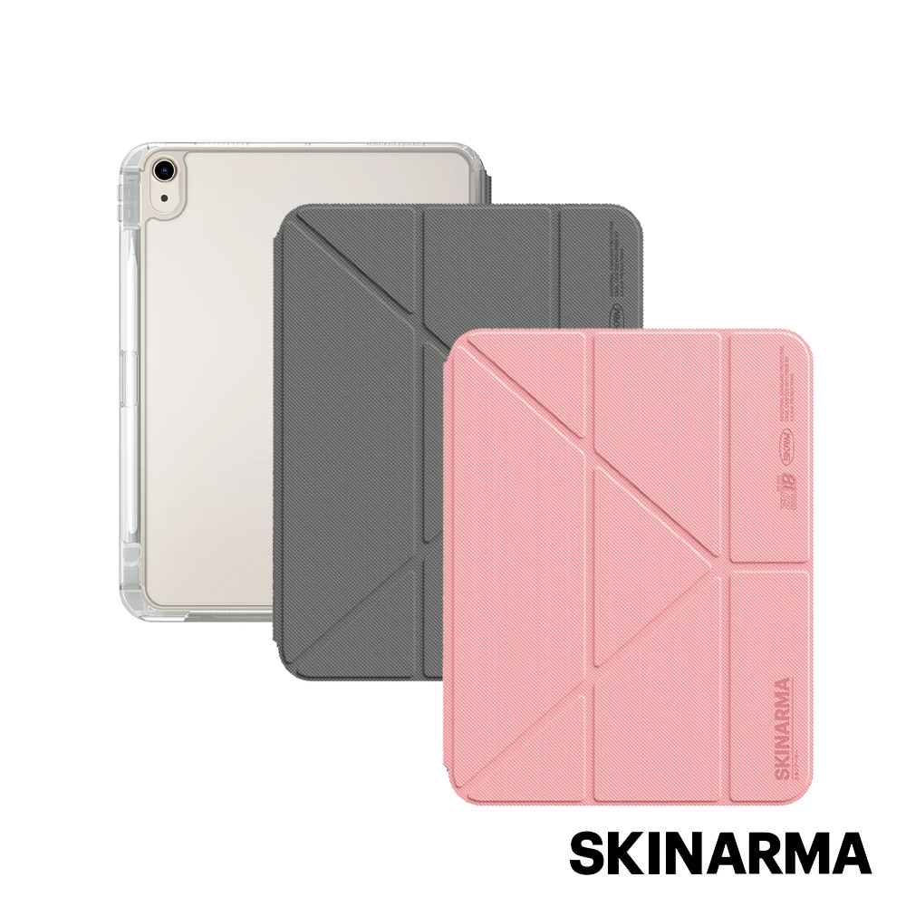 Skinarma iPad Air 11吋M4/M3/M2共用 Zeta 可拆式磁吸支架筆槽保護殼