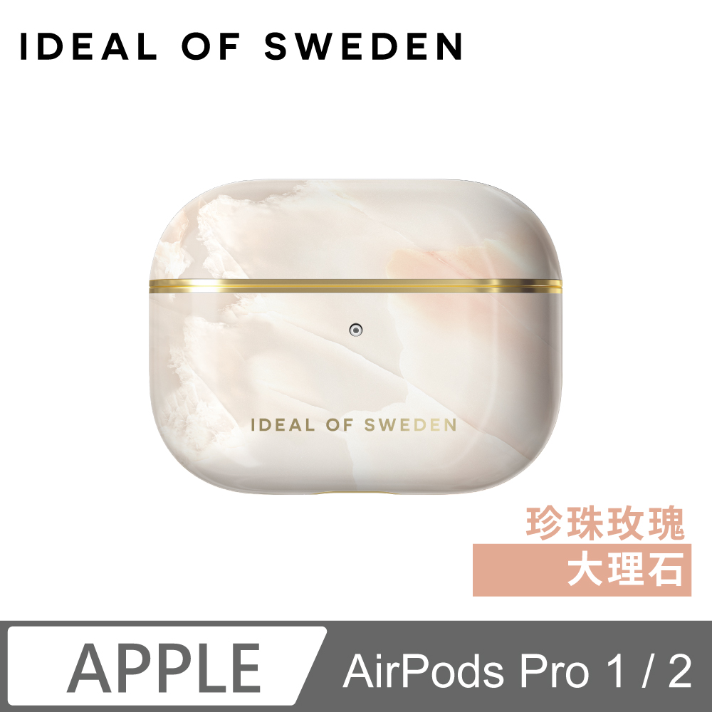 iDeal Of Sweden AirPods Pro 1 / 2 北歐時尚瑞典流行耳機保護殼-珍珠玫瑰大理石