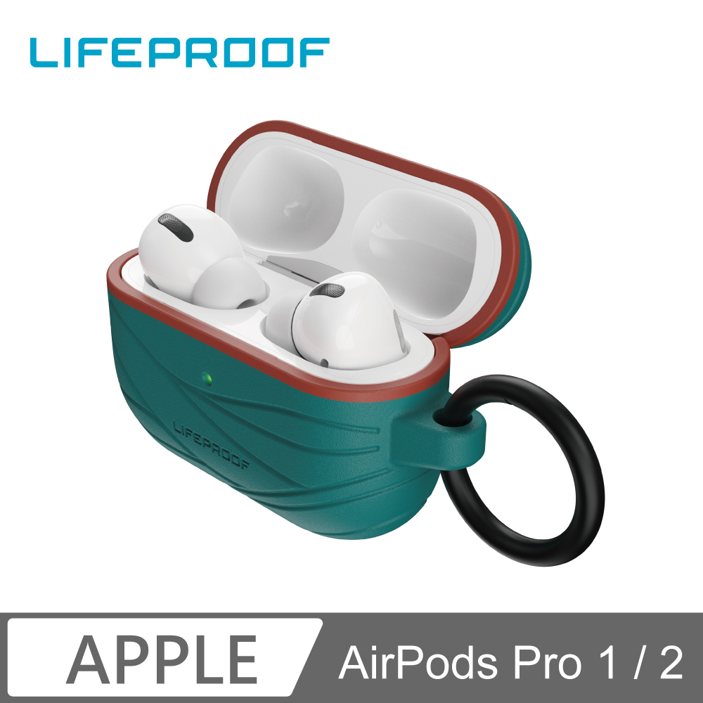 AirPods Pro 1 / 2 防摔防滑保護殼-綠