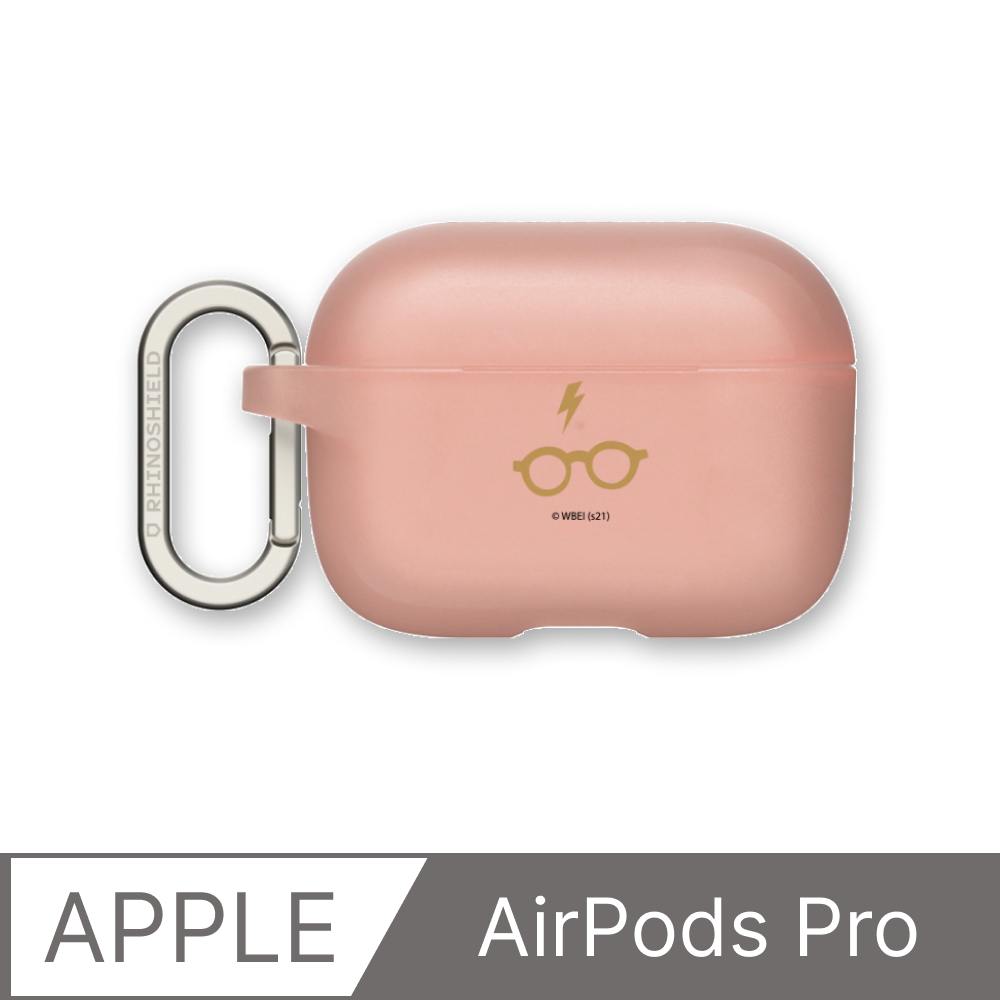 RHINOSHIELD 犀牛盾 AirPods Pro 防摔保護殼哈利波特系列-閃電與眼鏡圖案(多色可選)